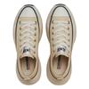 Converse As R suRgetRaineR Ox 31314610 масло белое