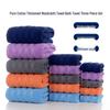 Thick, Absorbent 100% Cotton Towel Set: Bath & Face Towels for Home & Hotel Use