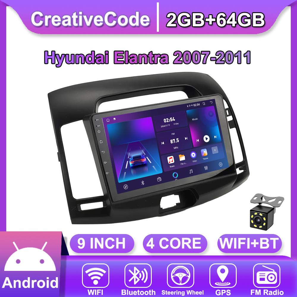 Автомобильная магнитола Android Car-Play для Hyundai Elantra 2007-2011 Мультимедийный плеер Головное устройство Стерео Навигация GPS BT WIFI, 2+64ГБ