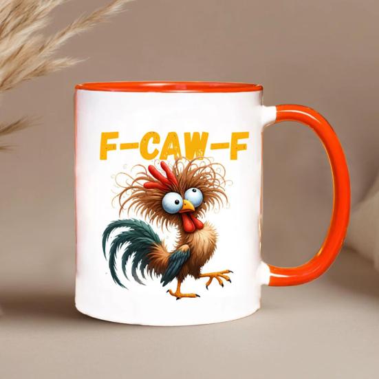 Персонализированная кружка F-Caw-F Chicken 15 унций керамическая кофейная чашка смешной петух фермерское животное юмор кружка многоразовая подходит для мытья в посудомоечной машине и микроволновой печи посуда для напитков