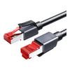 Ugreen Ethernet-кабель Cat8
