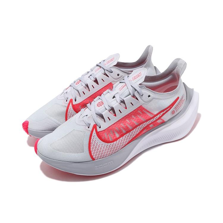 (WMNS) Nike Zoom Gravity 'Pure Platinum Red Orbit' Women's BQ3203-003