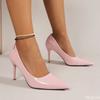 Fashion Ladies Pointed High Heels Shallow Mouth Elegant Single Shoe Simple Fashion Womens Pumps Small Niche Comfortable Work Shoes Mujer