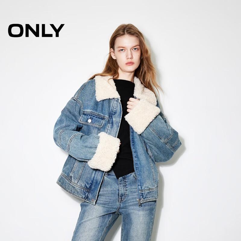 ONLY 2025 Autumn Vintage Loose Denim Jacket for Women