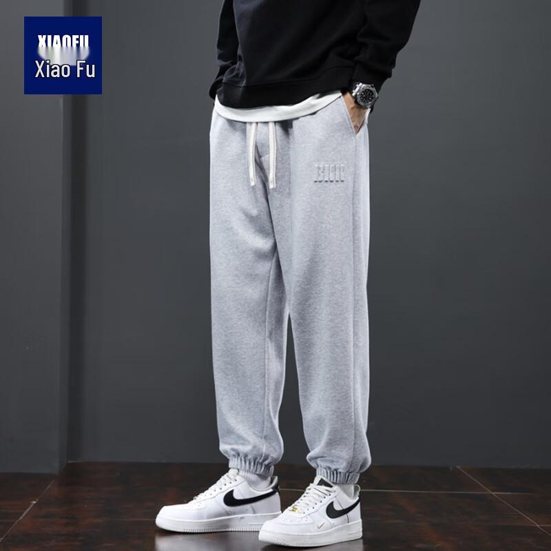 Мужские повседневные джоггеры свободного кроя больших размеров