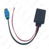 Compatible with Alpine KCE-237B 123E/101E/102E Bluetooth Wireless AUX Audio Cable