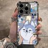 Cartoon K-Kids Strays Phone Case for iPhone 17 Air 16 15 14 Plus 13 12 11 Pro Max X Xs XR 8 e Anti-drop Transparent Soft Cover