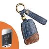 Чехол для ключа из натуральной коровьей кожи для Volkswagen - Подходит для моделей Lavida и Bora