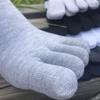 Спортивные носки для мужчин с пятью пальцами, средней длины, на заказ - Впитывающие пот, Дышащие, Для любого сезона