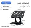 Adjustable Rotating Tablet Stand for iPad - Ideal for Live Broadcasts