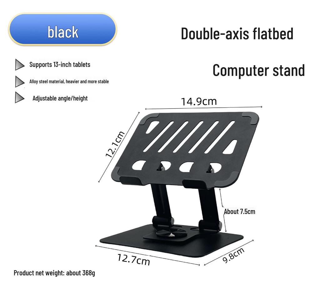 Adjustable Rotating Tablet Stand for iPad - Ideal for Live Broadcasts