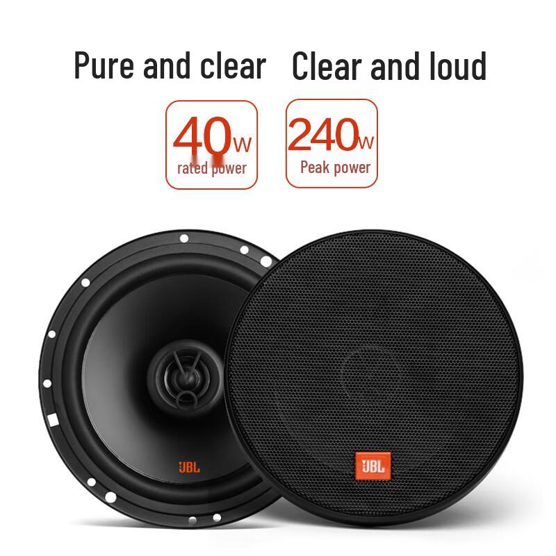 JBL 6,5-дюймовый коаксиальный автомобильный динамик