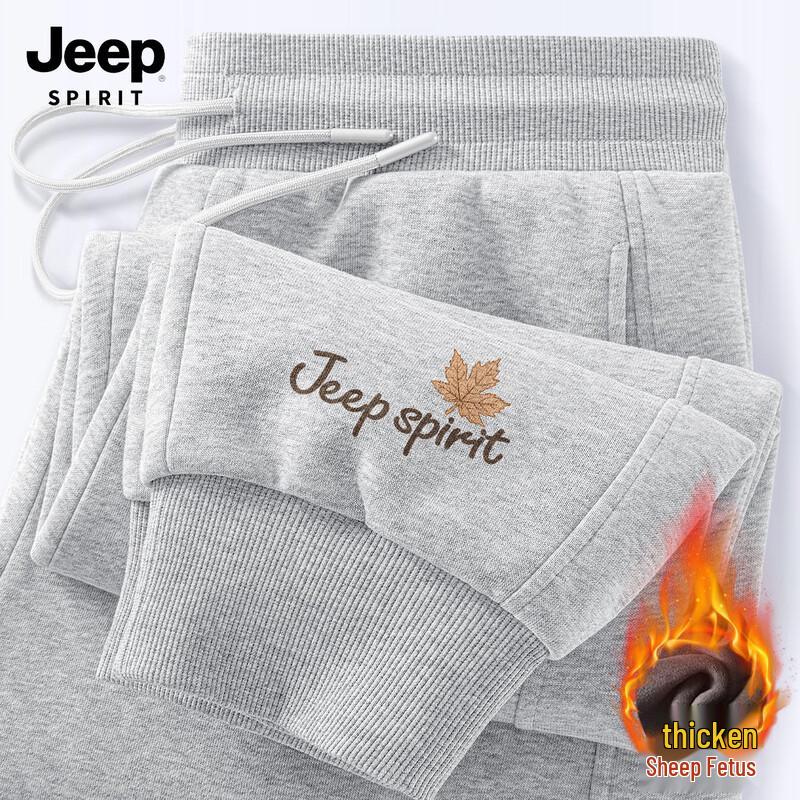JEEP SPIRIT Men's Fleece-Lined Winter Jogger Sweatpants