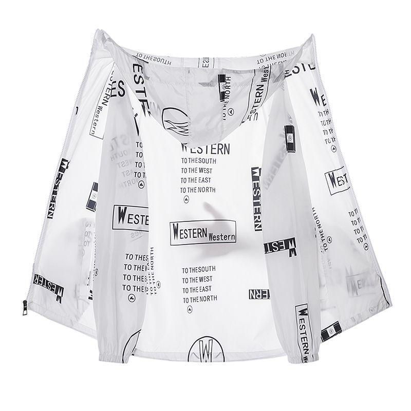 Тонкая дышащая быстросохнущая куртка с защитой от ультрафиолета