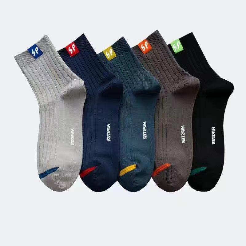 Men's and Women's Solid Color Mid-Tube Socks - Autumn/Winter Sweat-Absorbent Sports Style
