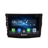Android-радио CarPlay и Android, автомобильная навигация, мультимедийный плеер, GPS, RDS, DSP, Wi-Fi, стерео для Ssangyong Tivoli Tivolan 15-21, если применимо