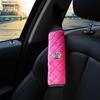 Высококачественный Мягкий Плюшевый Чехол на Ремень Безопасности Автомобиля с Алмазной Короной, Автомобильная Накладка на Плечо, Универсальные Аксессуары для Салона Автомобиля