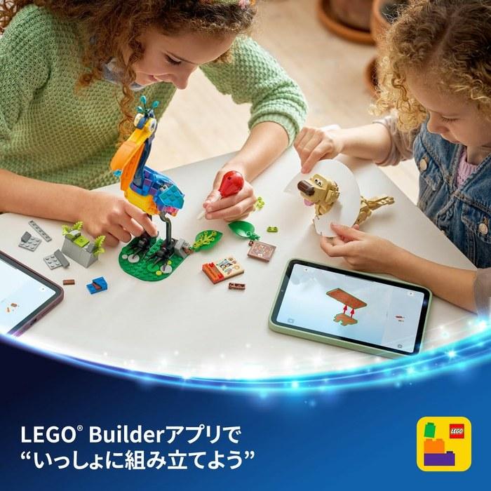 LEGO Disney & Pixar Kevin and Dug 43290 (Multicolor)