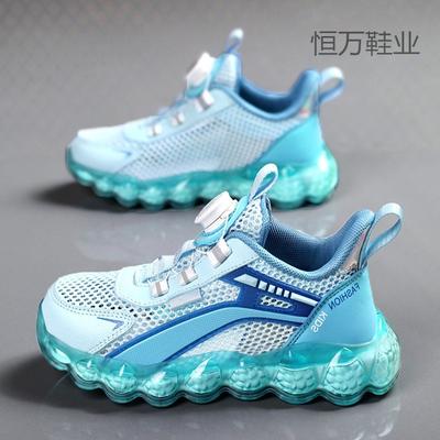 Обувь для мальчиков детские сетчатые кроссовки дышащая сетчатая обувь вращающаяся кнопка мужская