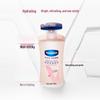 Vaseline Vita Brightening Repair Body Lotion