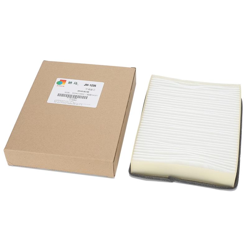 Фильтр кондиционера экскаватора CX210 для SH80-6;Ш200-5;Ш240А3;Ш240-5;Ш300-5; Ш460-5;SH480HD-5;SH480HD-6;SH700LHD-5B;Ш700-5; CX210A;