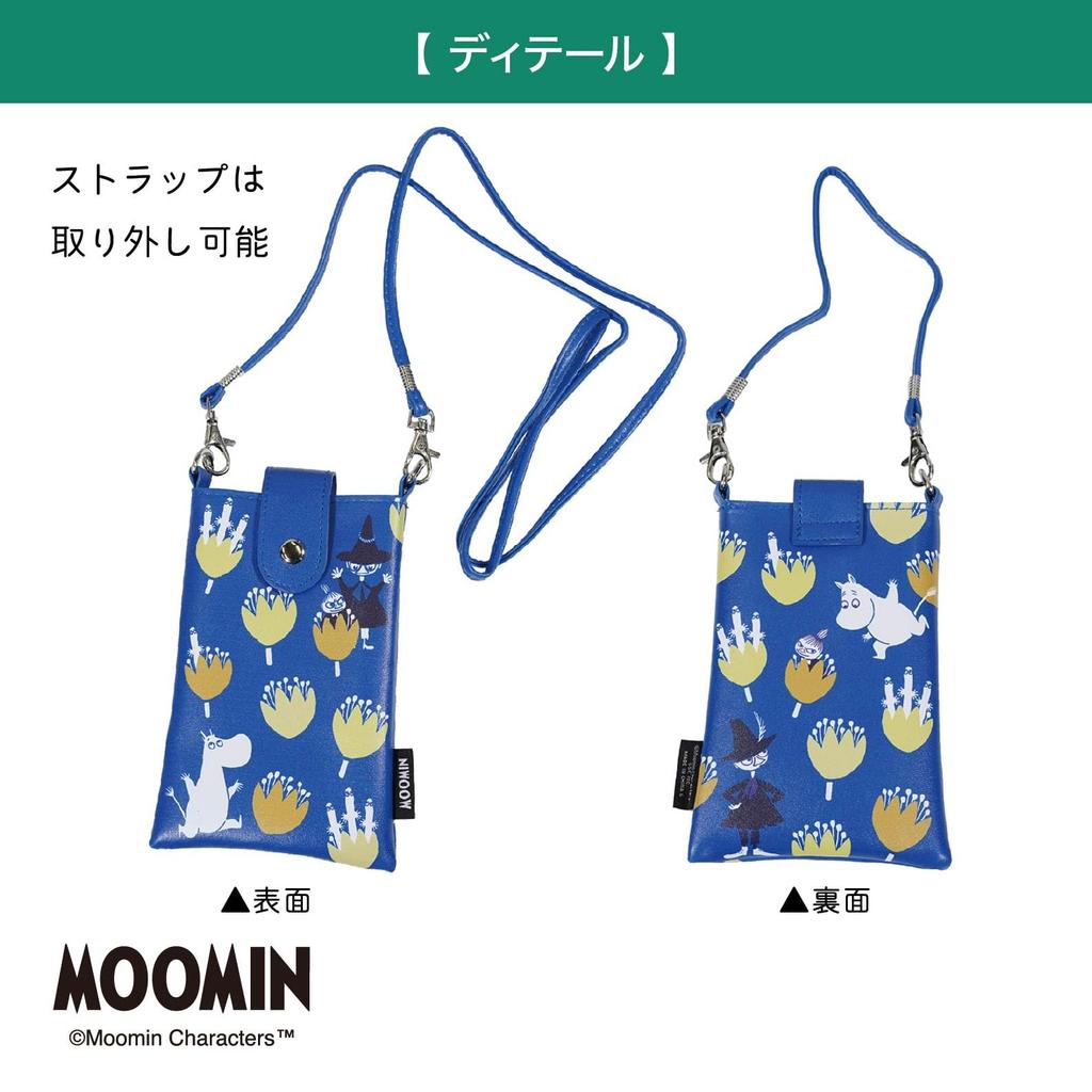 MOOMIN Smartphone Pouch Shoulder Bag Snufkin Blue