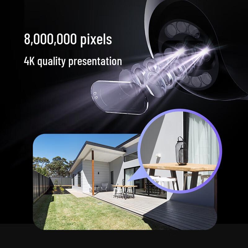 Ezviz H80X 4K Уличная PTZ WiFi камера безопасности (Китайская версия)