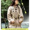Легкий туристический и дорожный рюкзак Beishanlang B48