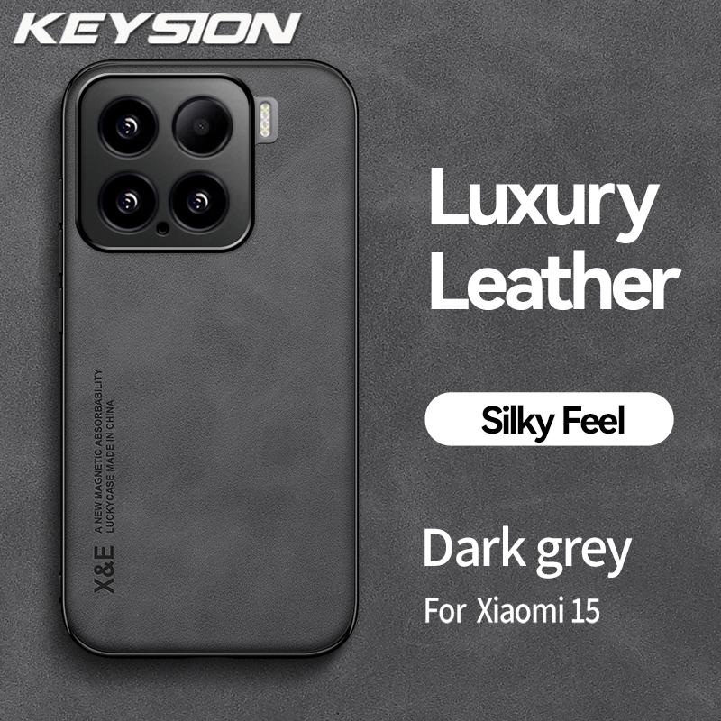 KEYSION Роскошный ретро чехол из искусственной кожи для Xiaomi 15 5G Мягкий силиконовый + противоударный чехол для телефона из ПК для Xiaomi 15 Pro 5G