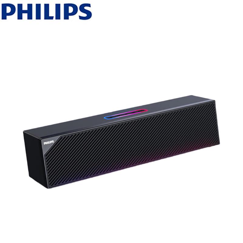 Philips Portable Desktop Speaker with Built-in Microphone