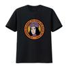 Naboo Turn My Back On You The Mighty Boosh T Shirt Howard Moon Old Gregg Vintage Comfortable Stretched Soft Slightly