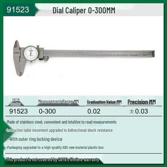 Штангенциркуль с циферблатом SATA из нержавеющей стали 91521/91522/91523 Ручной измерительный инструмент