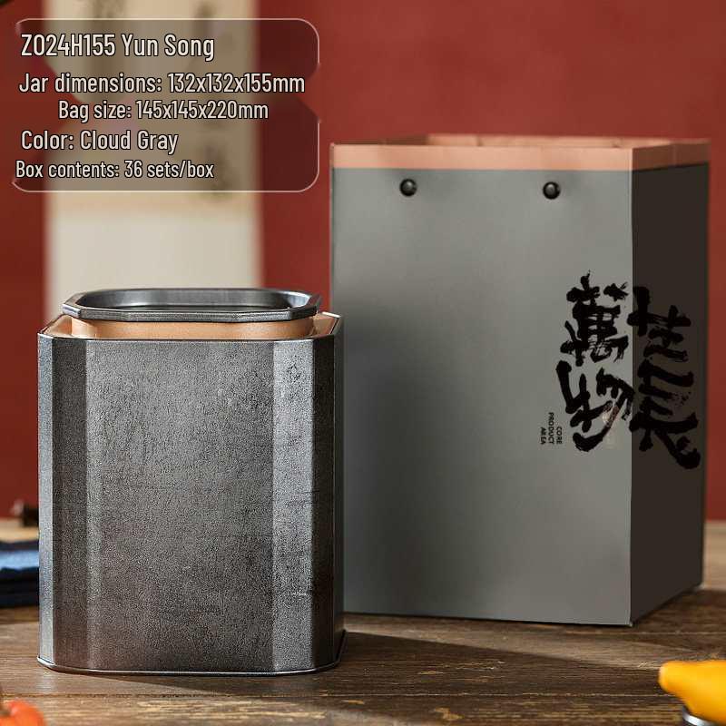 Universal Tea Tin Set: Empty Iron Cans for Black, Green, or White Tea – Perfect for Household or Gift Packaging