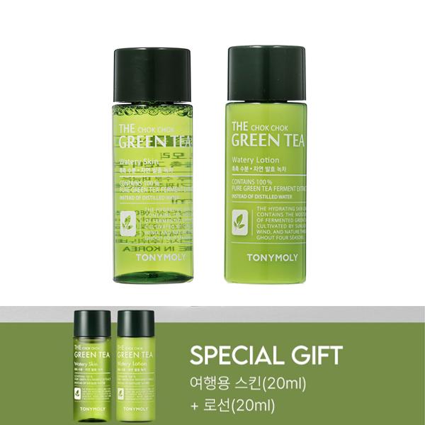 Tony Moly The Moist Green Tea Moisture Набор из 2 предметов корейская косметика
