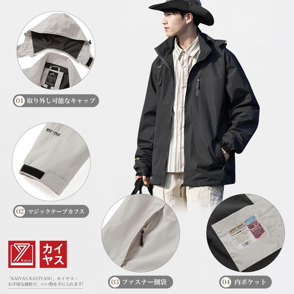 Windbreaker Mountain Outdoor Light Large Cold Casual Autumn Spring Clothes Military [Kayiyasu] Jacket, Men's Jumper, Parka, Blouson, Outerwear, Size,