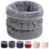 Soft Knitted Warm Scarves Plush Neck Gaiter Versatile Sport Scarf  for Women Men