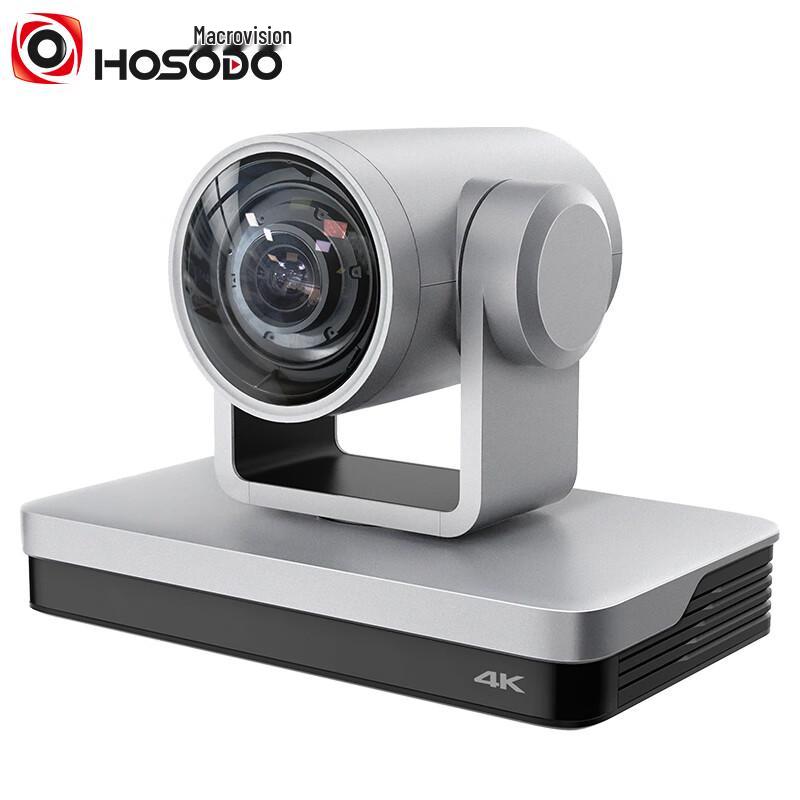Hongshidao 4K Video Conference PTZ Camera (CN version)