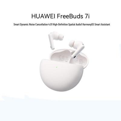 Huawei Беспроводные наушники FreeBuds 7i с шумоподавлением