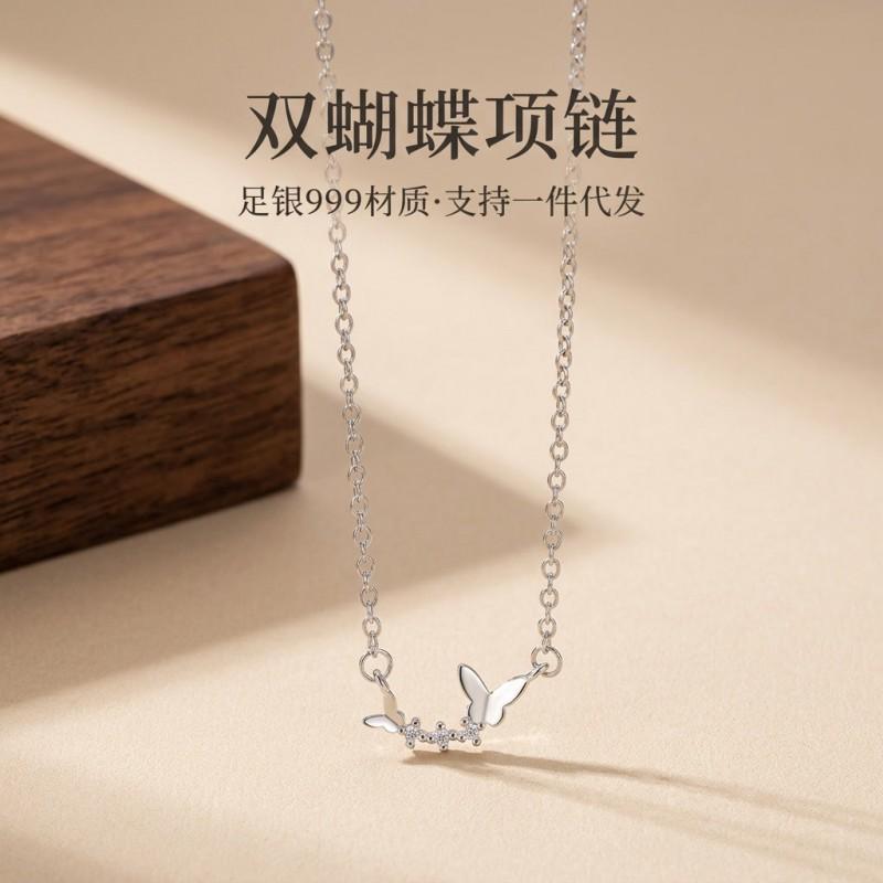 Sterling Double Butterfly Necklace Women Light Luxury Clavicle Chain Korean Style Sweet Choker