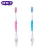 Shuke Soft Bristle Gum Care Toothbrush
