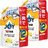 Joy Double Disinfecting Dishwashing Luxurious Citrus Lemon Extra 1550mL X 2 Bags Detergent, Scent, Refill, Jumbo,