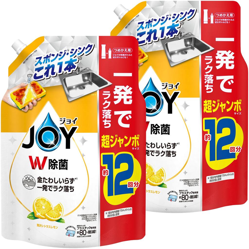 Joy Double Disinfecting Dishwashing Luxurious Citrus Lemon Extra 1550mL X 2 Bags Detergent, Scent, Refill, Jumbo,