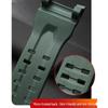 Совместимый сменный полимерный ремешок для часов Casio G-Shock GWG-B1000 Mudmaster 3-го поколения