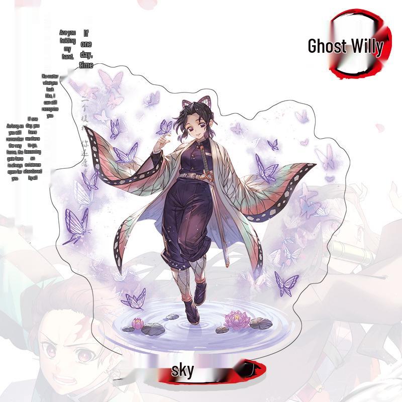 Demon Slayer Acrylic Anime Scene Standee Ornament