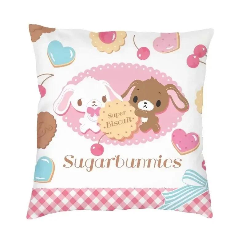Чехлы для подушек Kawaii Bunny Sugarbunnies, диванные, домашние, декоративные, аниме, мультяшные, квадратные, 45x45