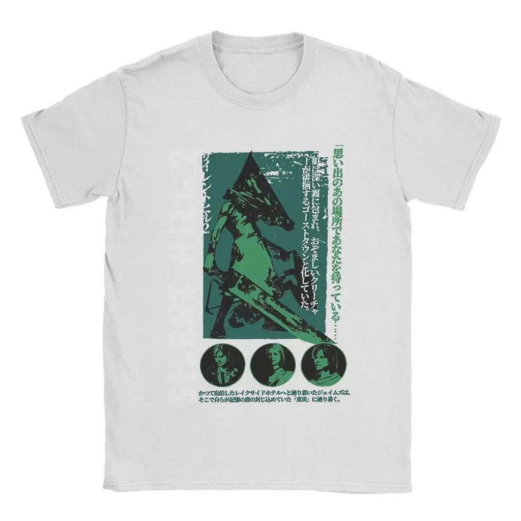 Men's Pyramid Head Silent Hill T Shirts Pure Cotton Tops Plus Size Funny Short Sleeve Round Neck Cotton Best Selling Round Neck