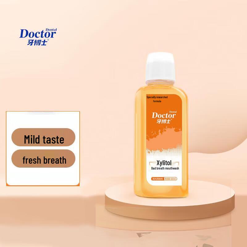 Dr. Dental Xylitol Mouthwash Twin Pack