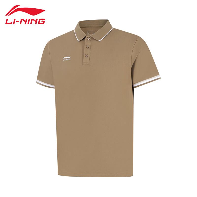 Li-Ning Мужская commuter-поло с коротким рукавом 2026 APLW475