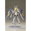 Kotobukiya Frame Arms Girl Барзелард с Экзоскелетом 190 мм Немасштабная Пластиковая Модель