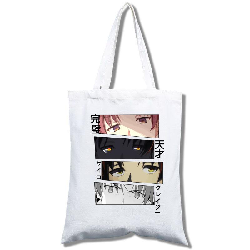 Student Shopping Mobile Phone White Canvas Portable Messenger Bag Female